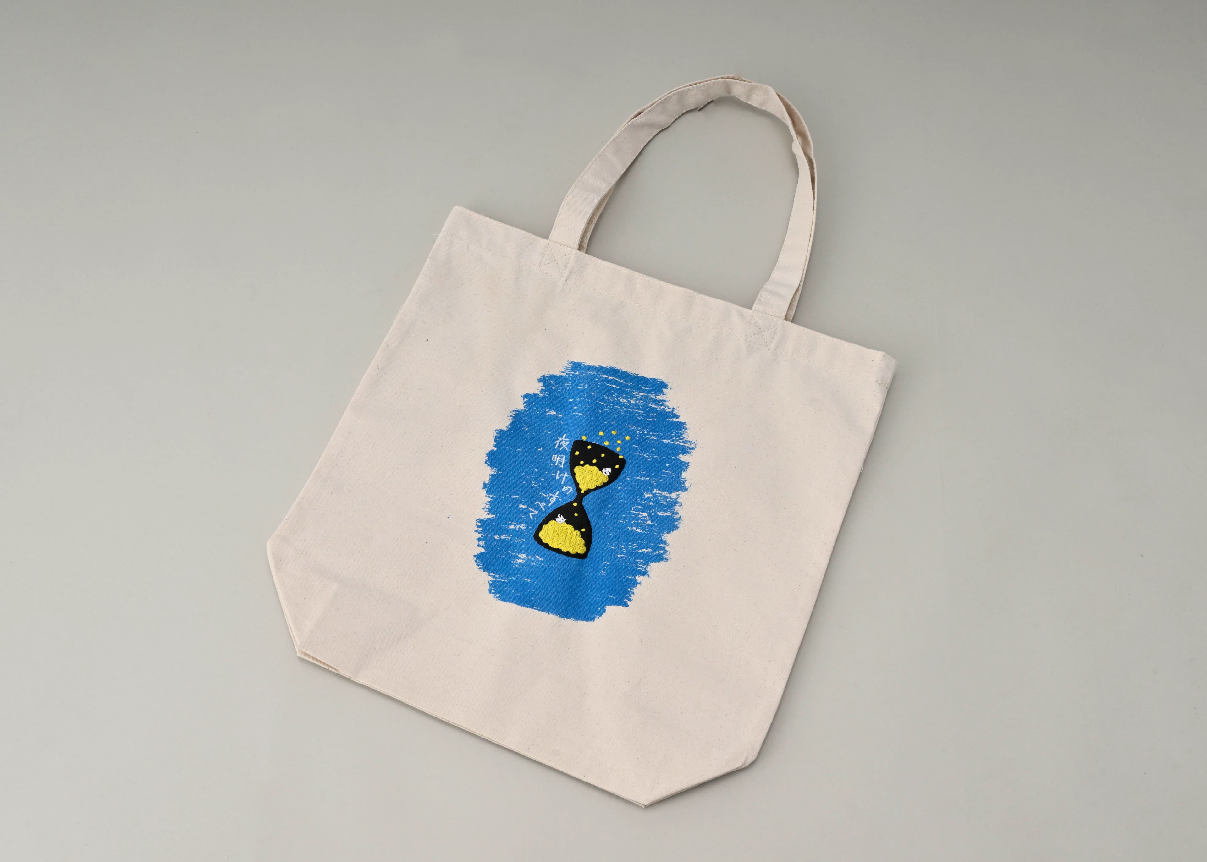 シルクスクリーンと刺繍の映画グッズ